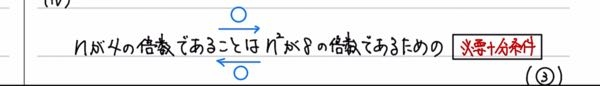 不可説不可説転と無量大数は、何桁違うんですか？ - Yahoo!知恵袋