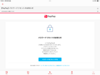 nana 購入する前に必ずコメント下さいページ fit=scale-down,w=1200