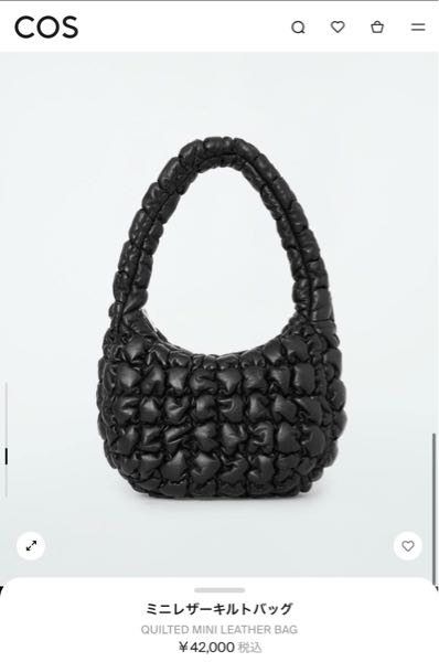 Leather bag cos キルティングバッグ オーバー サイズ cos バッグ COS 