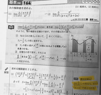数学における発見はいかになされるか 1・2　単行本 数学における発見はいかになされるか 1 帰納と類比 | ジョージ