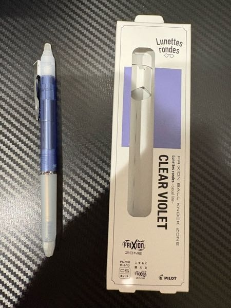 野原工芸のオンラインショップの受付が開始されたら欅のシャープペンシ