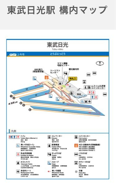 昭和の時代は駅に痰壺という痰を溜めるための壺があったと聞きましたが、本... - Yahoo!知恵袋