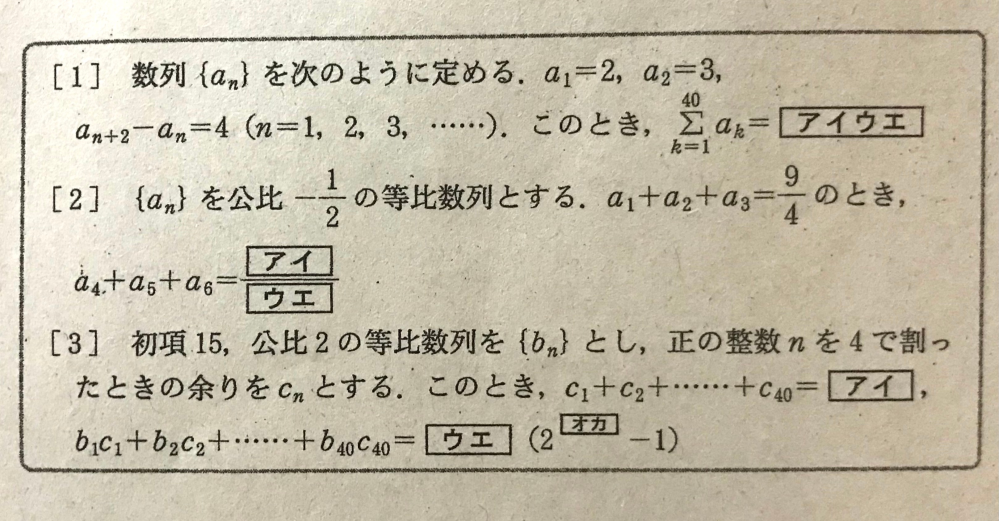 不可説不可説転という単位はどこで使われるのですか？ - >数学的に証明... - Yahoo!知恵袋