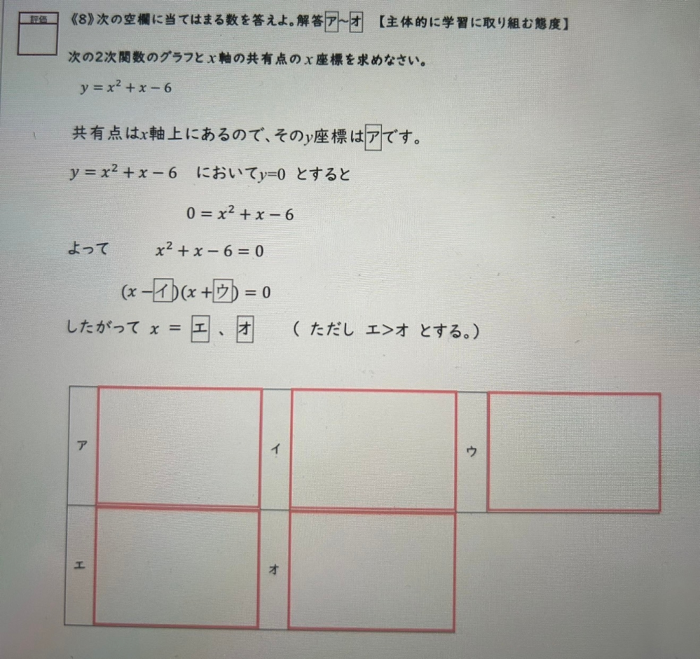 不可説不可説転という単位はどこで使われるのですか？ - >数学的に証明... - Yahoo!知恵袋