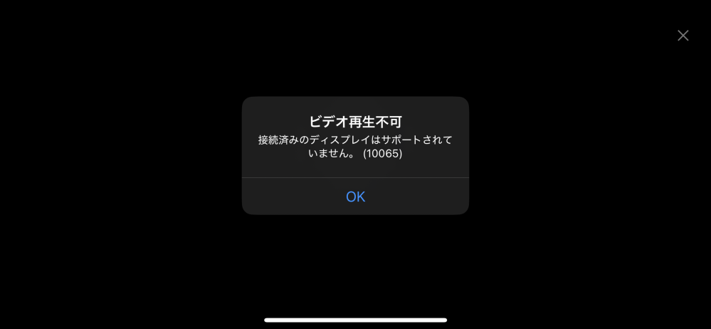 車でHDMIケーブルを使って、今までNetflixでダウンロード - Yahoo