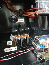 スマスロ　実機　Lシンフォギア 正義の歌　ユニット付　無段階ボリューム Amazon | 『 スマスロ 実機 』 Lパチスロ戦姫絶唱シンフォギア