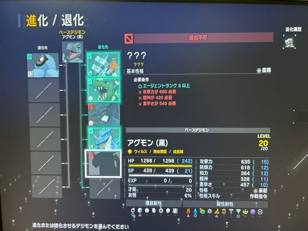 メルカリでたまに「購入意思のないイイネはお断り」とか「購入する気が