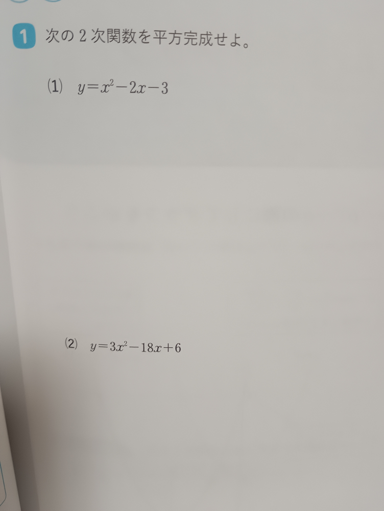 数学 その内容、方法、意味 数学で、z[x]という表記を見かけますがどういう意味ですか