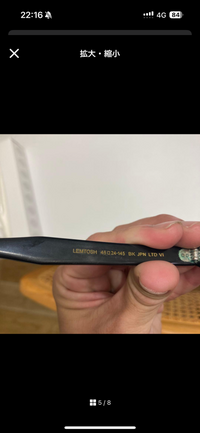 問題なければこのままご購入ください テニス ワールドツアー（PS4版）」CE-34878-0 エラーについて