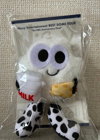 Nissy 北海道リッピー Nissy Entertainment 4th LIVE ～DOME TOUR～』全国行脚