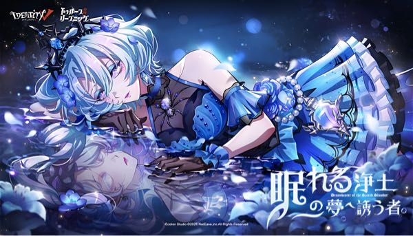 トゥルース＆リーズニング　初回限定　機械技師 トゥルース＆リーズニング」 《#幽霊少女また逢う日まで》 フィギュア