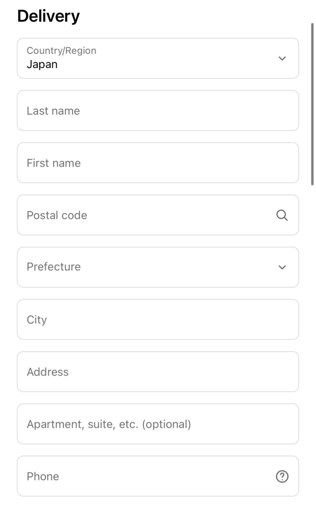 denimtearsの公式サイトなんですが、住所の所って英語で打つんですか 