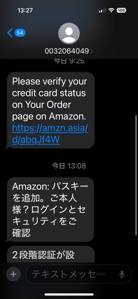 ❤︎プロフィールご確認下さい❤︎ いい写真だ！🤘