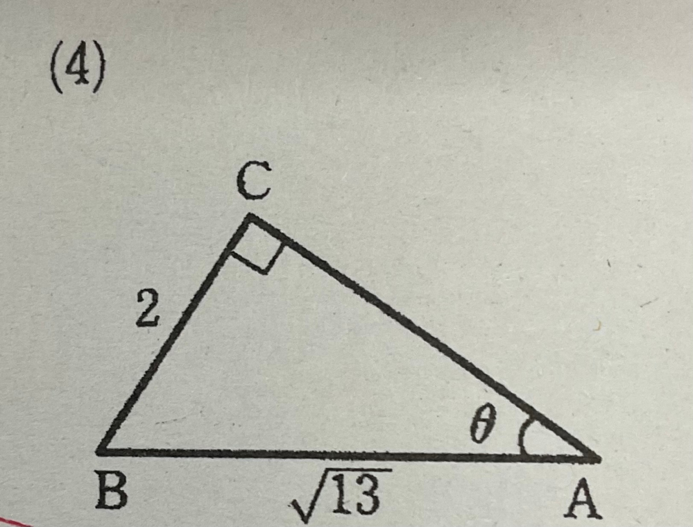 平面上の2点をA(1,1),B(2,3)とする。点Pが放物線y=x - Yahoo