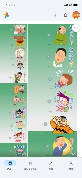 キングダムのアニメを5期まで見終わって、続きを漫画で読みたい