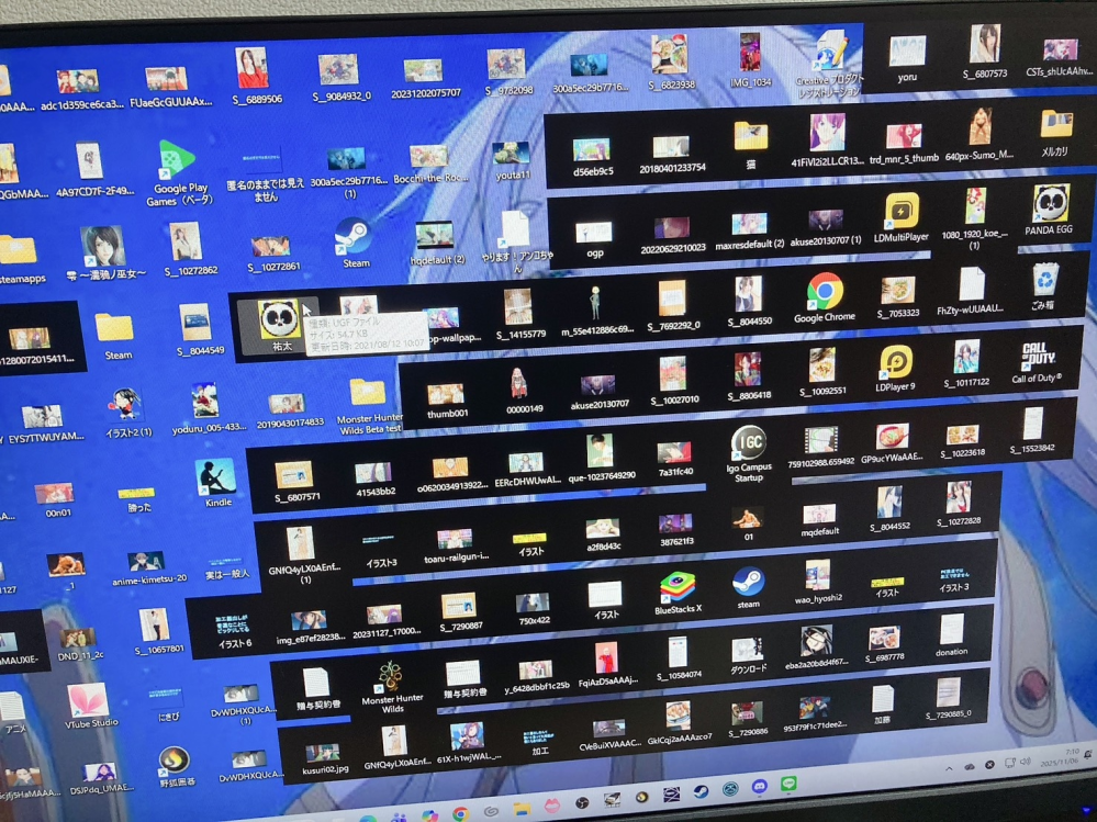 PCについての質問です。デスクトップが汚くお恥ずかしいのですが