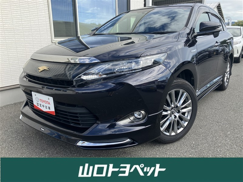 トヨタハリアー（60系）に乗っている方にお尋ね致します使い勝手や 