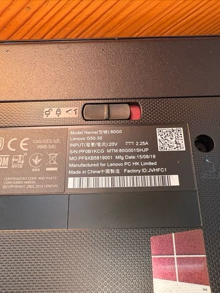 パソコンに関する質問です。家に20年以上前のパソコンがありました