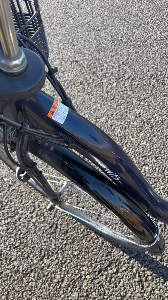 電動自転車で柱に衝突してこのような状態になってしまったのですがど 