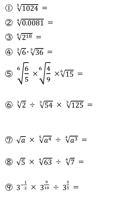 あまページです。画像の品物4種を各3個 りさま専用 作品タイトルで選ぶ/Z/X -Zillions of enemy X-(4／6