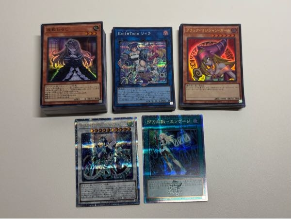 遊戯王カード開封済ボックスの相場・売り方について友人から｢売るでも