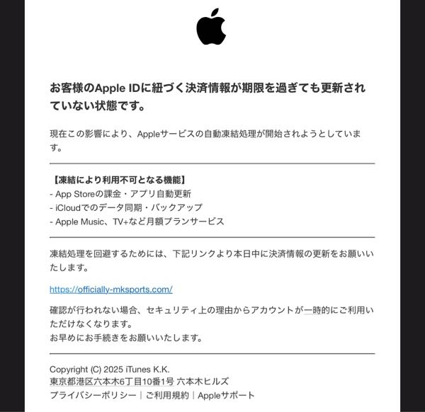 一時停止中）（本人確認書類承認処理中のため返信できない状況です 