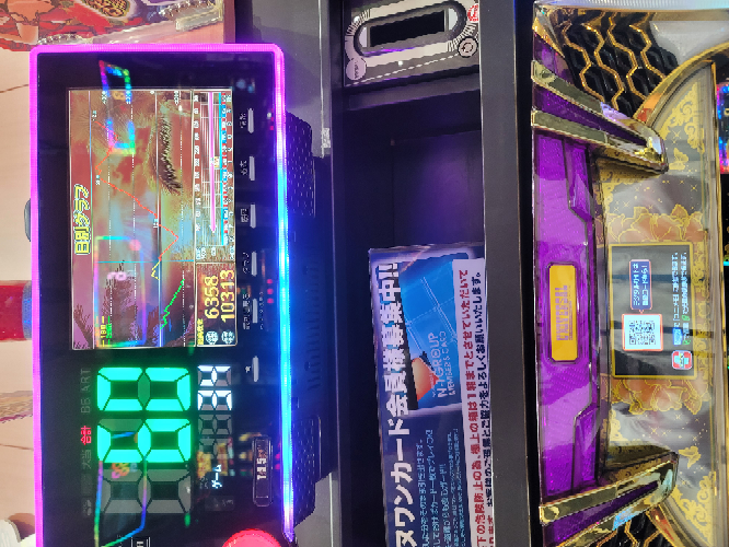 沖ドキ ゴールデンパネル青 沖ドキゴールド(GOLD)】最新情報を最速更新 