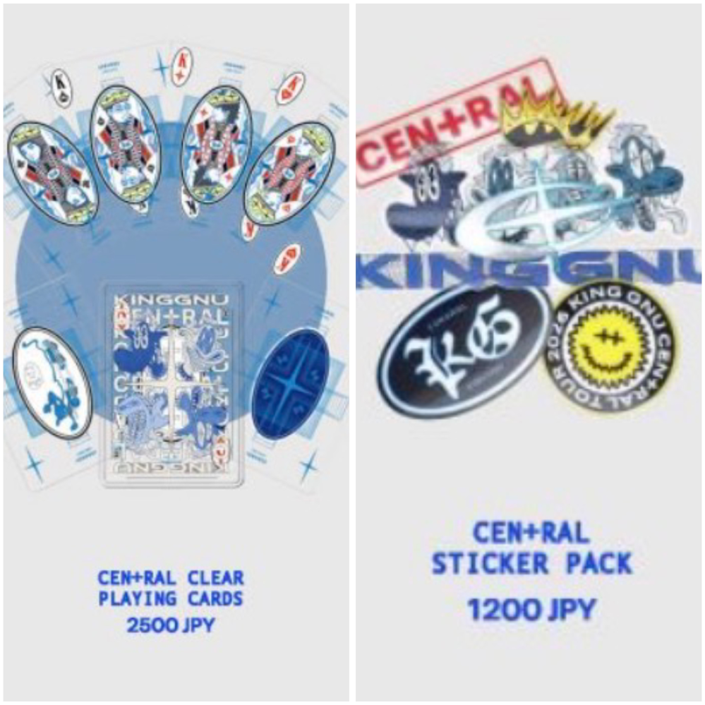 KingGnuのセントラルツアーのグッズでこの2つを買おうと思っ