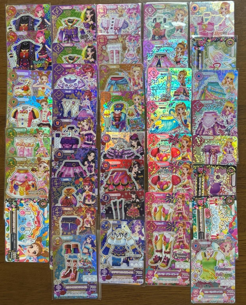 アイカツカードについてです。現在金欠すぎるので思い出のアイカツカ