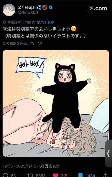 メルカリで - 「こちら購入させていただきたいのですがよろしいでしょ