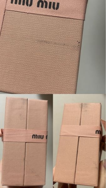 先日miumiuでお財布を購入しましたが、外箱に汚れがかなりつい 