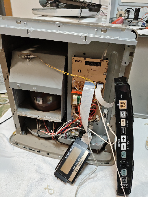 コロナ石油ファンヒーターFH-YX3616BYについてですが、ルーバーのエ