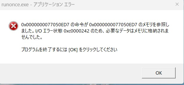 屏風 更に更に10％値下げしました。 新製品】トリックスターのフルエキゾーストマフラー「IKAZUCHI」にZX