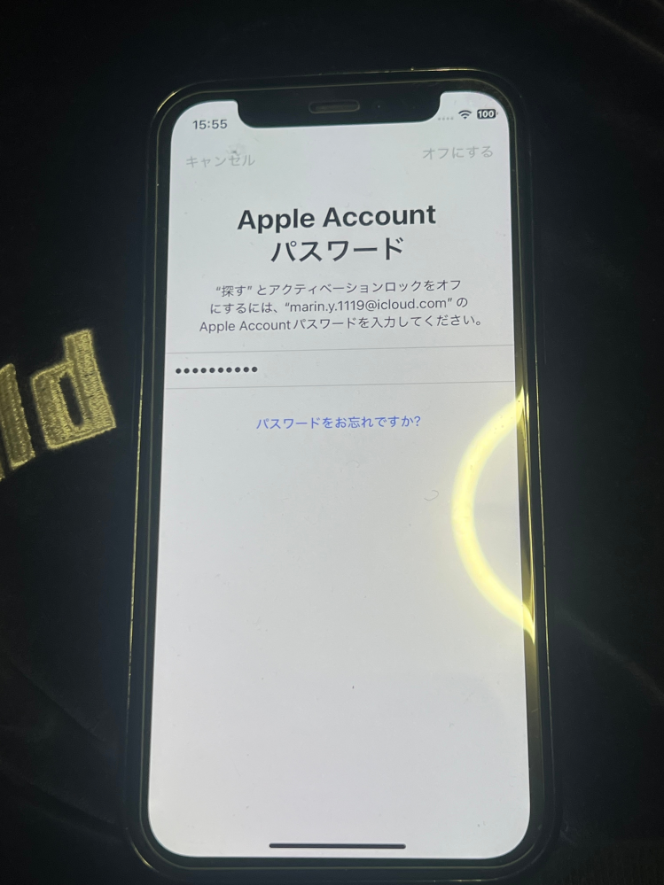iPhoneを初期化したいんですけど、この画面から動きませんтт