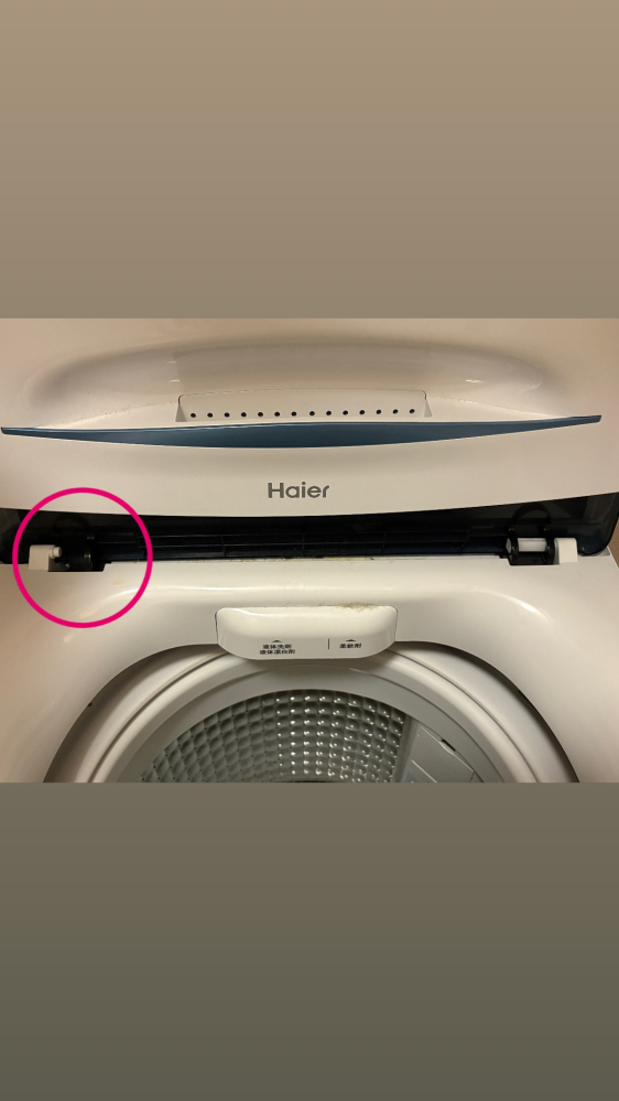 Haier【品番JW-U45HKJW-U55HK】の洗濯機が壊れ - Yahoo!知恵袋