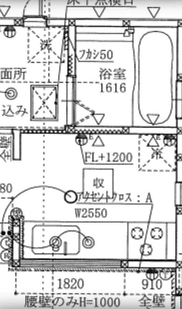 建築図面が読める方教え下さい！キッチン後ろに吊し棚を設置したいの 