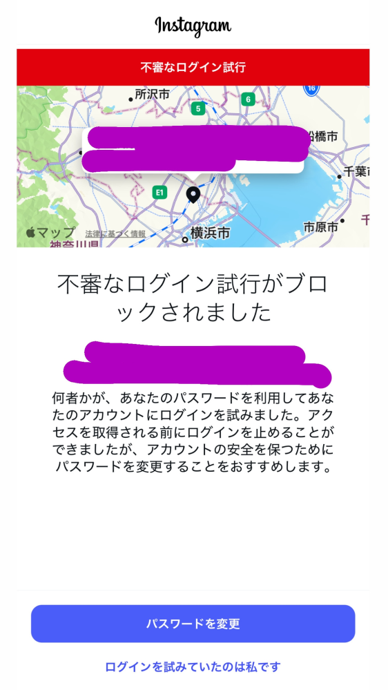 c@プロフ確認お願いします。垢 久しぶりにイInstagramの捨て垢？ - をオタ垢にしよーと - Yahoo!知恵袋