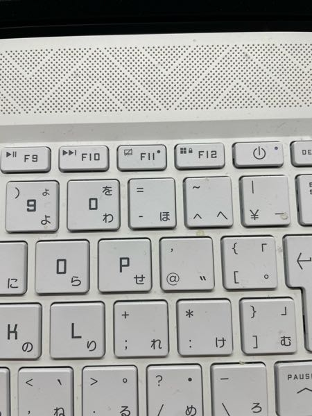 PC 3年使用 不具合なし 今使用しているPCが3年半目なのですが、壊れた時のために今のうちに