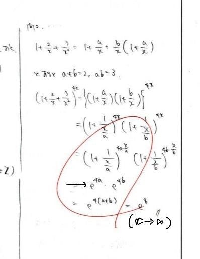 複素数zは使うとき変数の宣言するんですか?zは複素数と - 実数、複素数