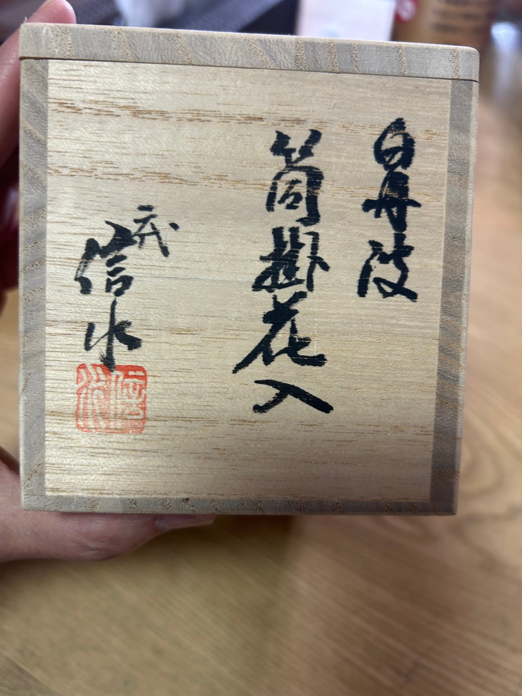 Pページです.°ஐ.*