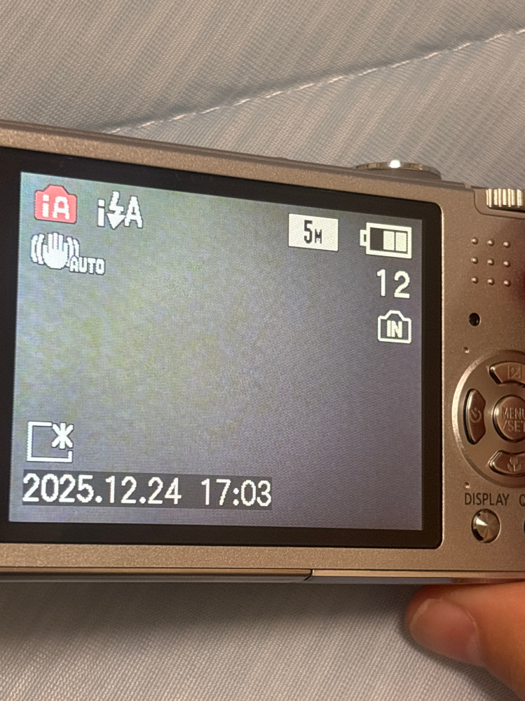 Panasonicのlumixdmcfx60のデジカメって充電っ - Yahoo!知恵袋