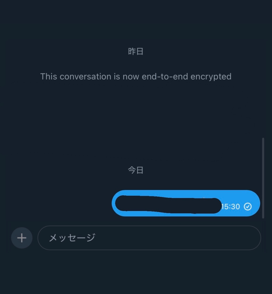 Twitterのdmでの質問です。この英語の文はどういった意味な... - Yahoo!知恵袋