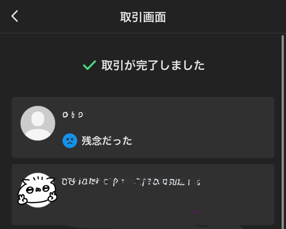 【。無言取引】【12日までお取り置き】 置き配 ボックス S 30L 留守 不在 荷物 配達 宅急便 宅配便 受け取り
