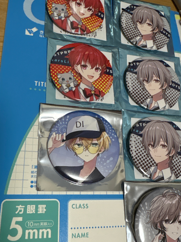 至急コイン100この画像のグッズを売ろうと思っているのですが、池 
