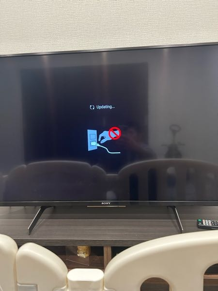 ブラビアKJ-65X8550Gですが、電源を入れ暫くすると電源が落ち赤い