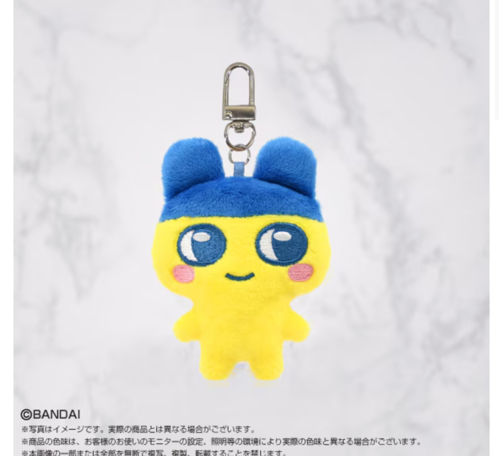 至急！ Yahooフリマで初出品したのですが、 お手軽配送（日本郵便）で、登録したのですが、どの袋？BOX？を使えばいいのでしょうか！ゆうパケットポストミニ入りますか？ 小さすぎてもダメだと書いてありました！また、ゆうパケット使いたいのですがやり方を教えてください！ 郵便局やコンビニに行かずに 商品は【たまごっち】ミニミニChibiぬいぐるみマスコットのまめっちと、いちごっちがうれました。 サイズを計算してどれに入れたらいいか教えてください！