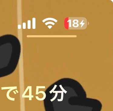 スマホの画面なんですが、充電してなくてもこのマークになってしまい