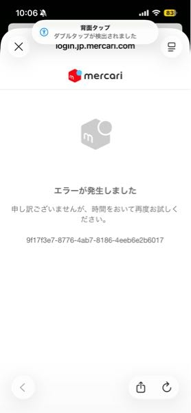 キャサリンコテージ 猫 コメント返信不可値下げ交渉はブロックします。ごめんなさい メルカリで「値引交渉ご遠慮下さい」と、商品説明の最初に記載してい