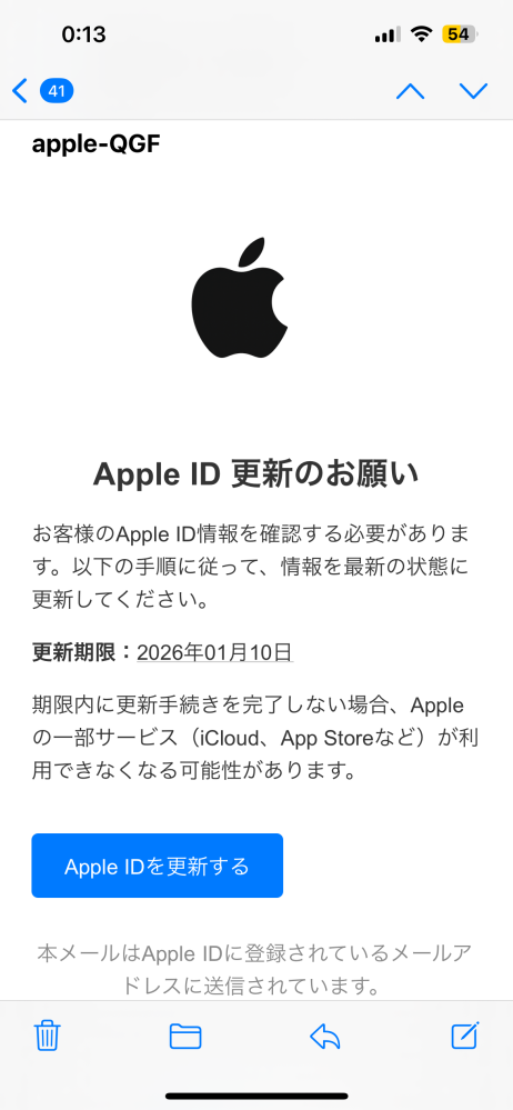 applek7様確認用ページです 専用ページ(画像確認) - メルカリ