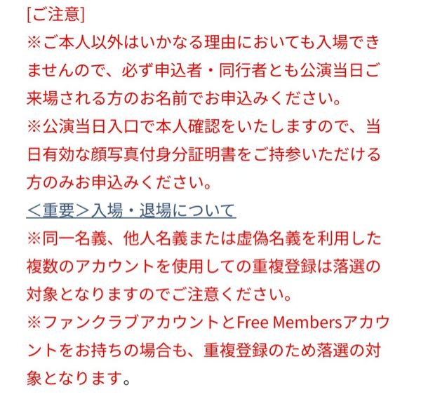 メルカリで値下げをした後に変更致しましたのでご購入お願い致しますは